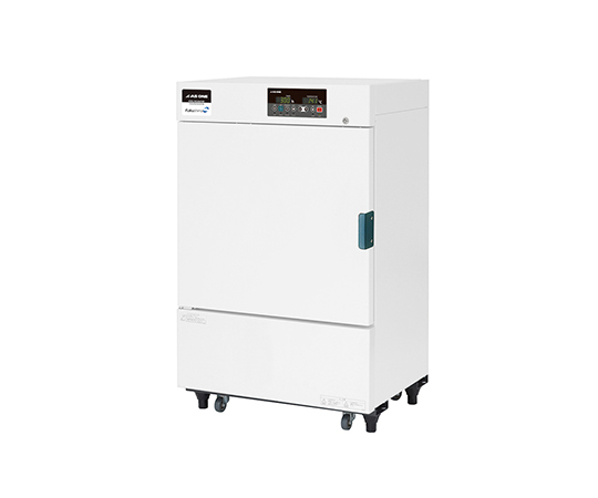 INCUBATOR