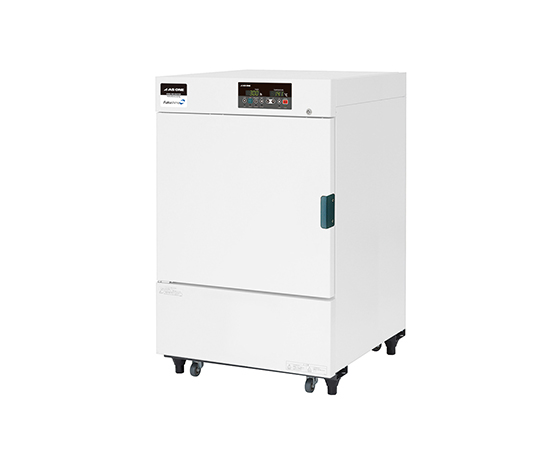 INCUBATOR