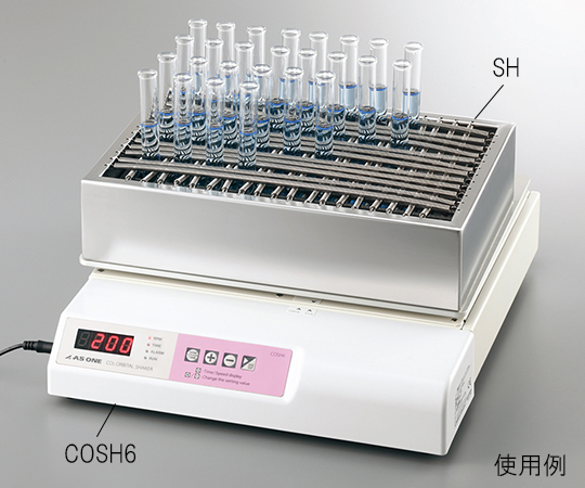 SHAKER