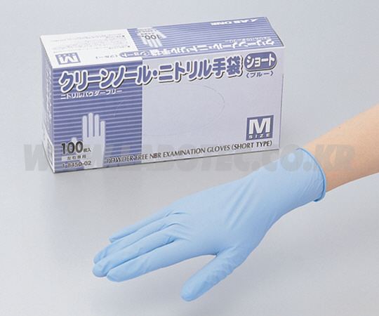 크린룸니트릴장갑
