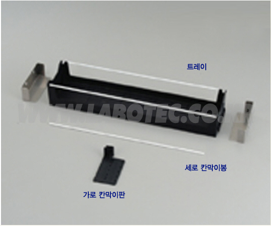 안전캐비닛