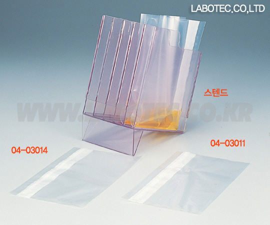 필터백(실험실용)