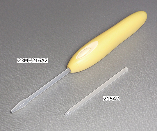 HOMOGENIZER