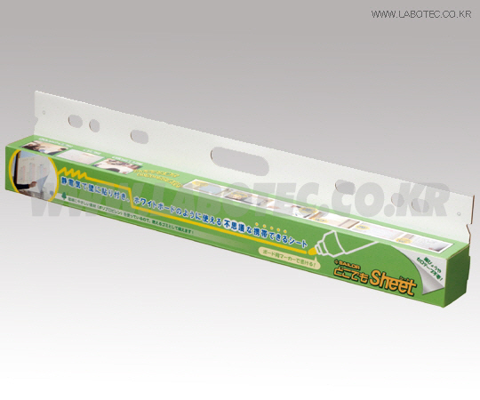 시트(실험실용)