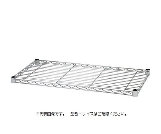선반(실험실용)