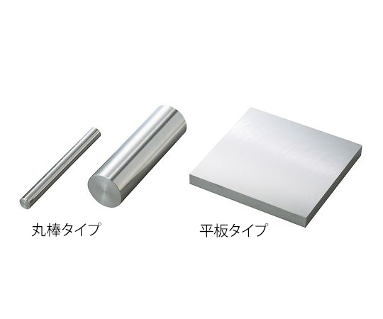 ROUND BAR