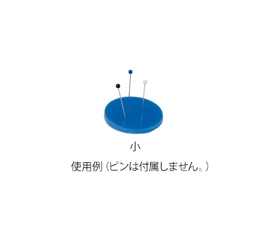 디스크(실험실용)