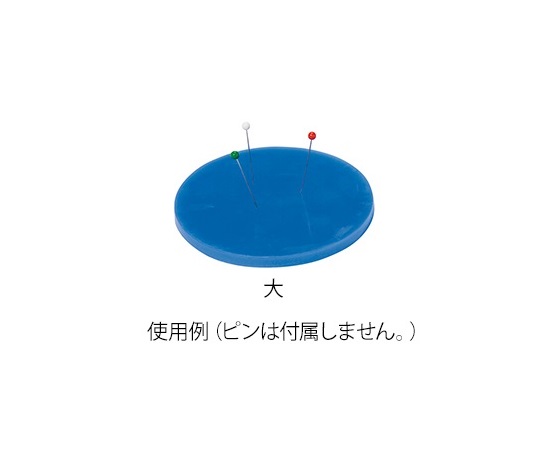 디스크(실험실용)