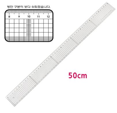 방안자