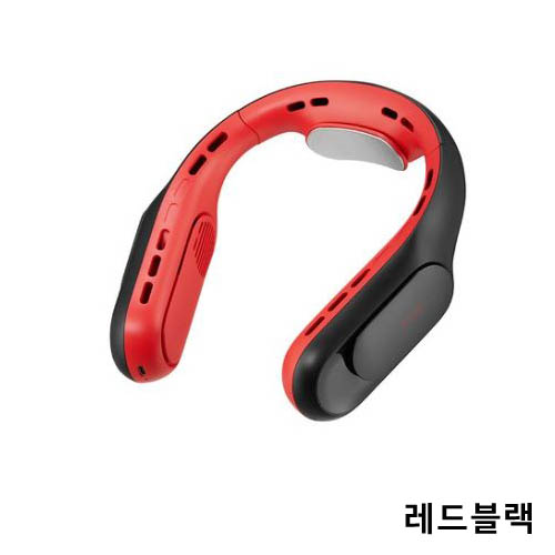 넥밴드선풍기