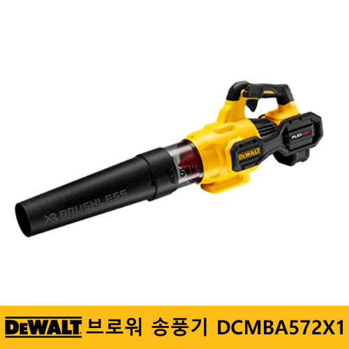 송풍기