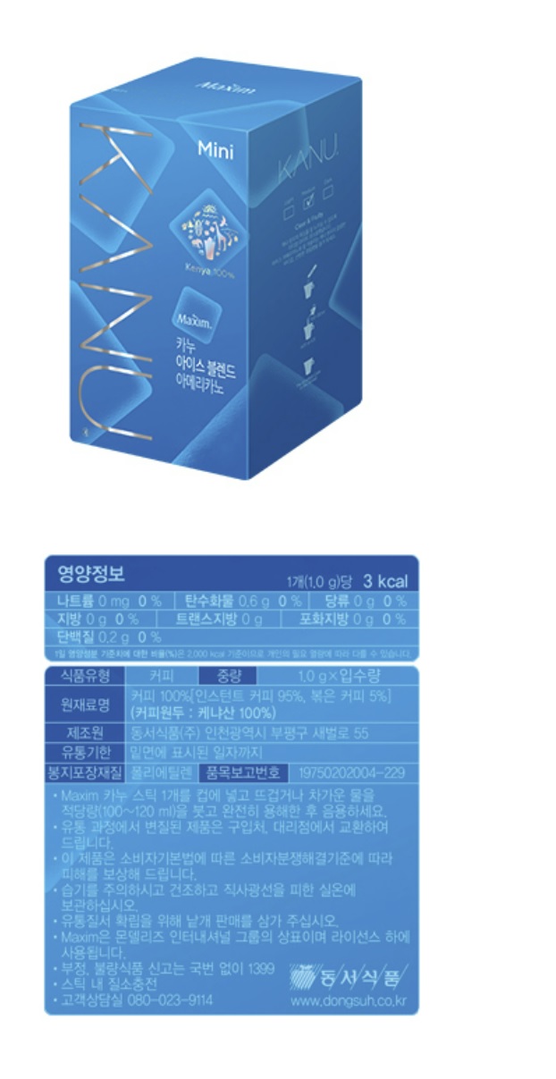 상품 이미지