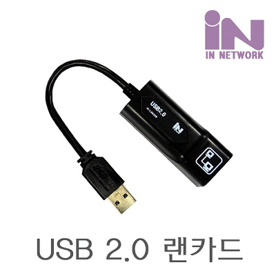 랜카드