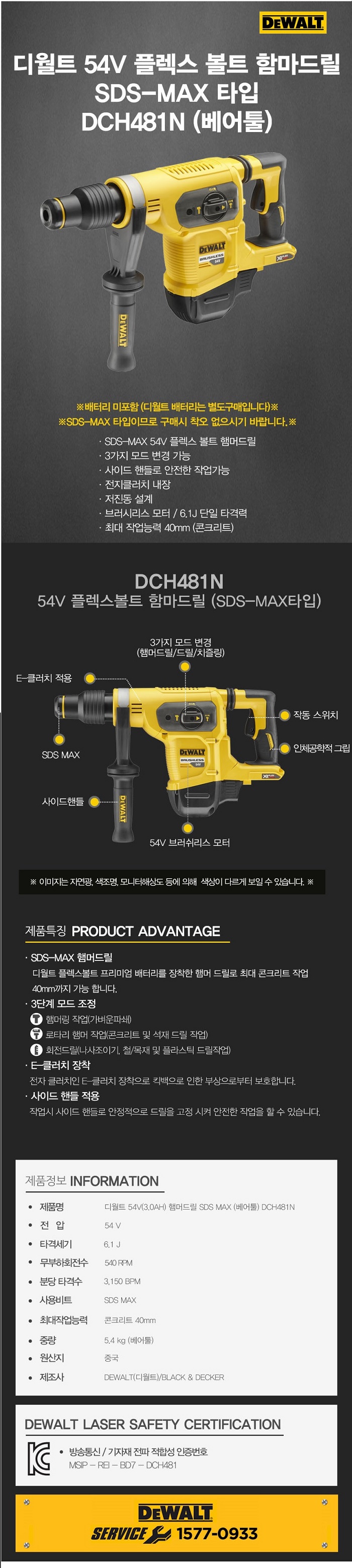 상품 이미지