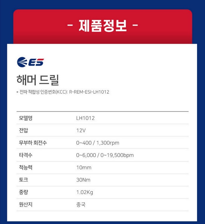 상품 이미지