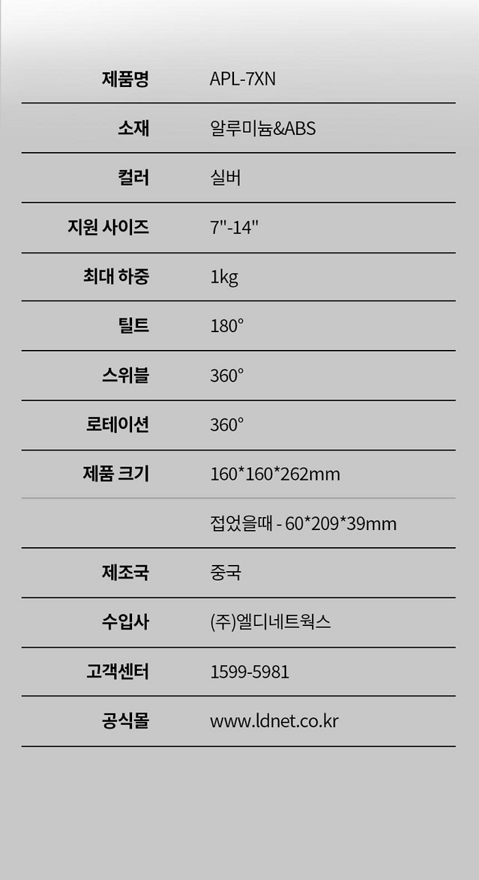 상품 이미지