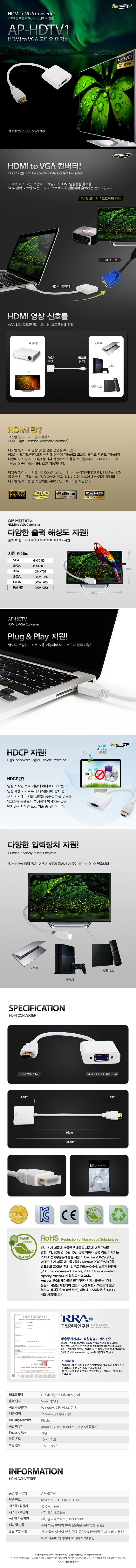 상품 이미지