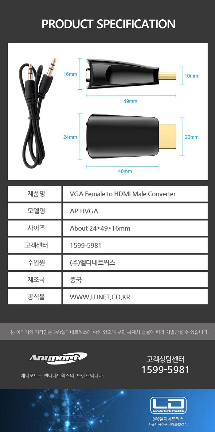 상품 이미지