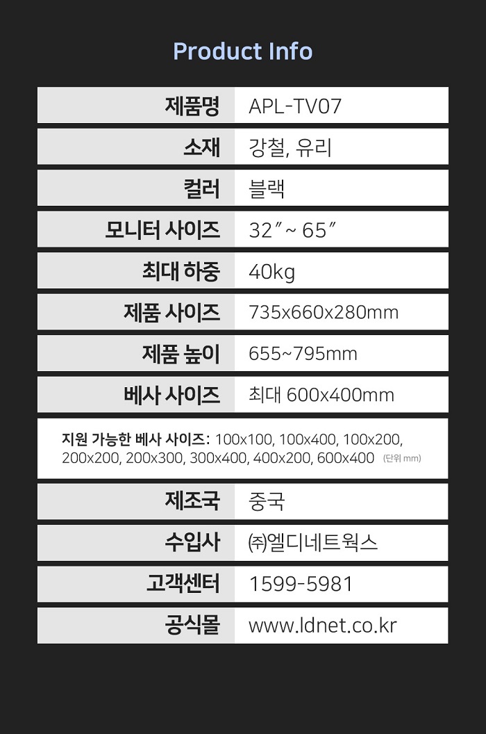 상품 이미지