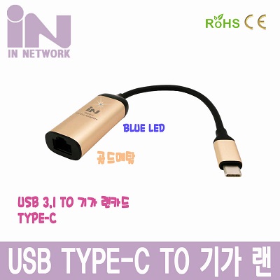 HDMI컨버터