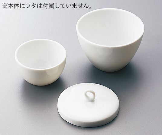 도가니