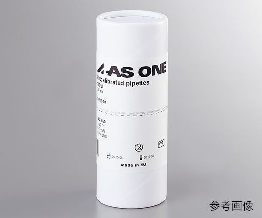 GLASS PIPET