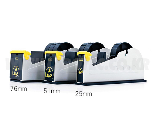 ELECTROSTATIC COUNTERMEASURE TAPE DISPENSER