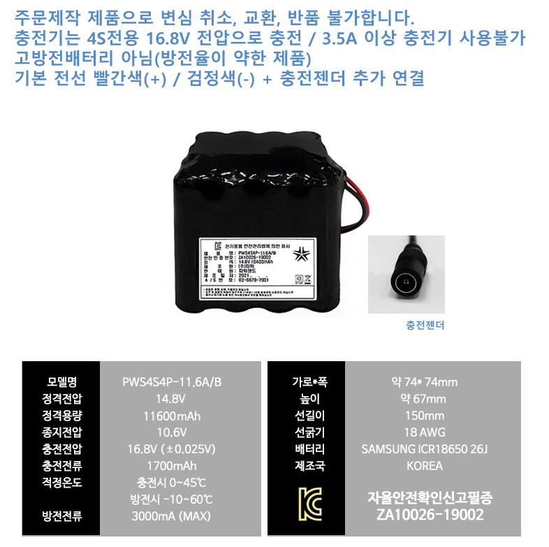 상품 이미지