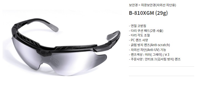 상품 이미지