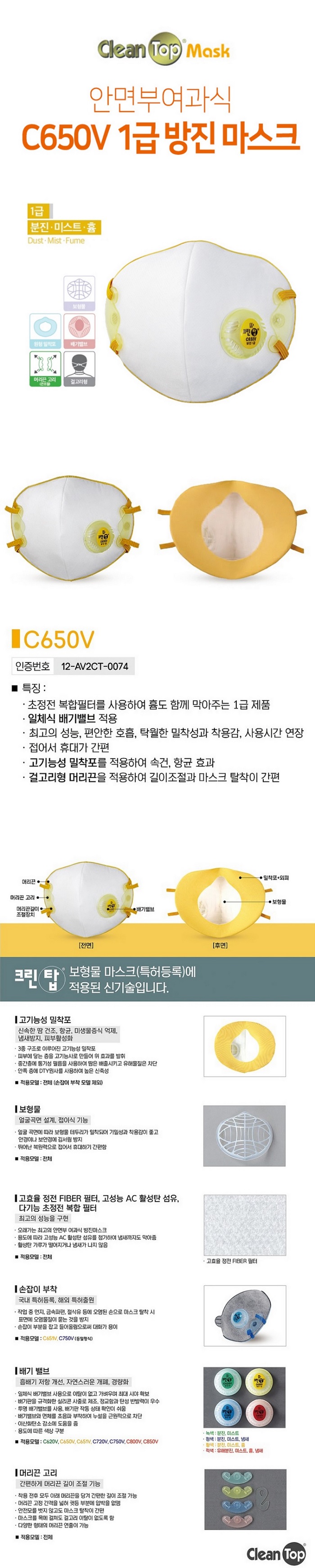 상품 이미지