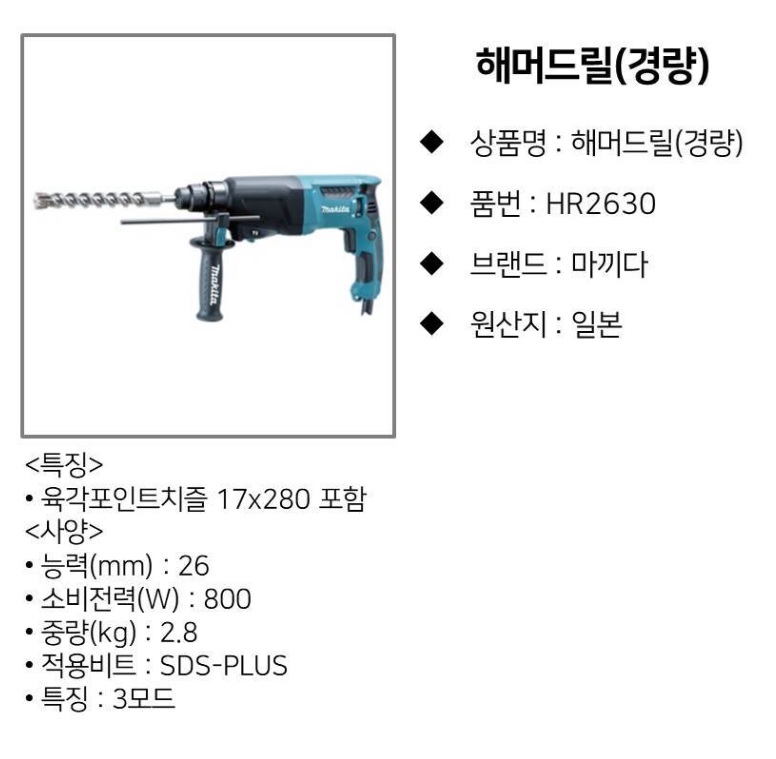 상품 이미지