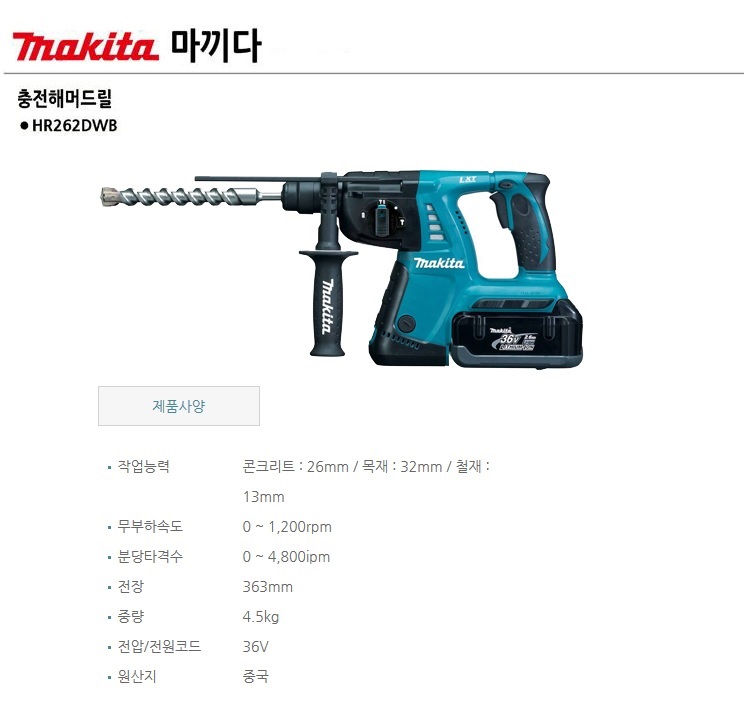 상품 이미지