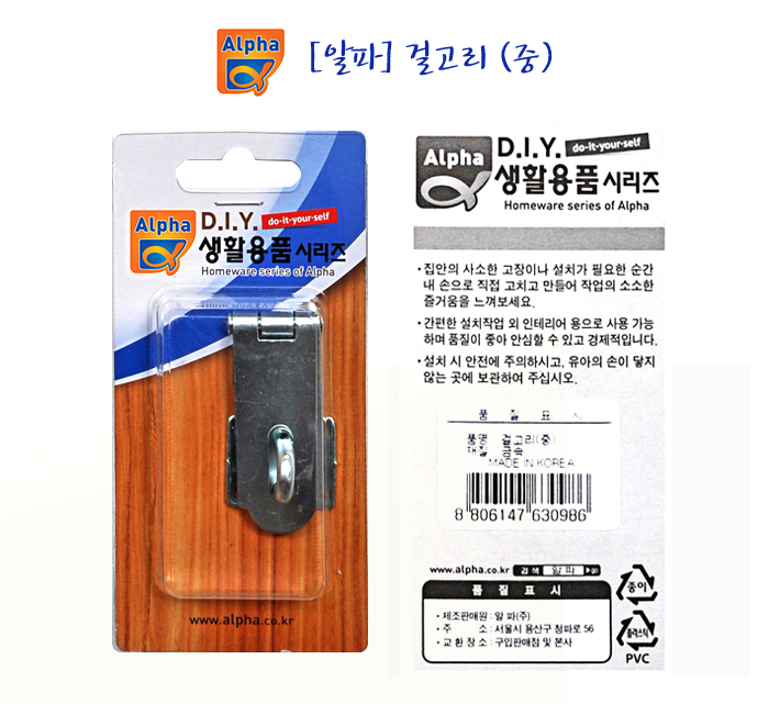 상품 이미지