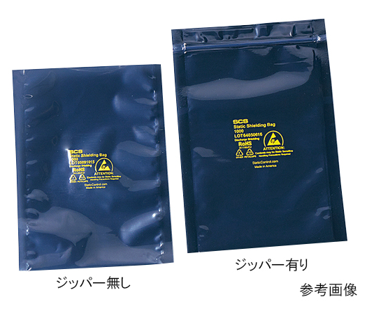 BAG