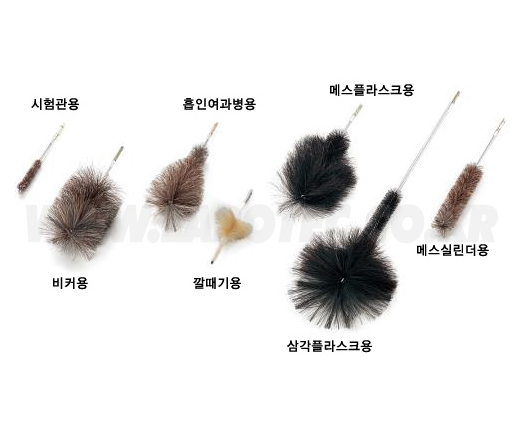 세척브러시