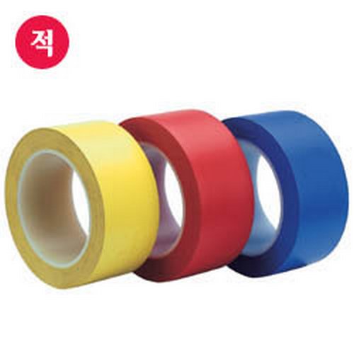바닥라인테이프