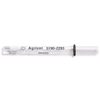 INLET LINER