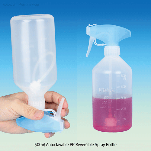 PP REVERSIBLE SPRAY BOTTLE