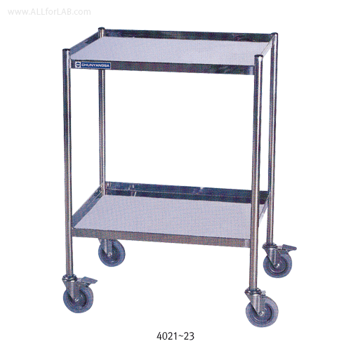 TRAY SHELVED CART
