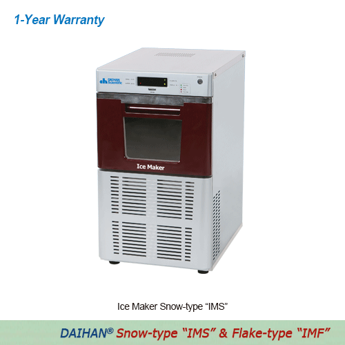 AUTOMATIC ICE MAKER