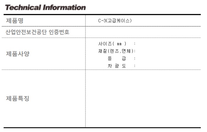 상품 이미지