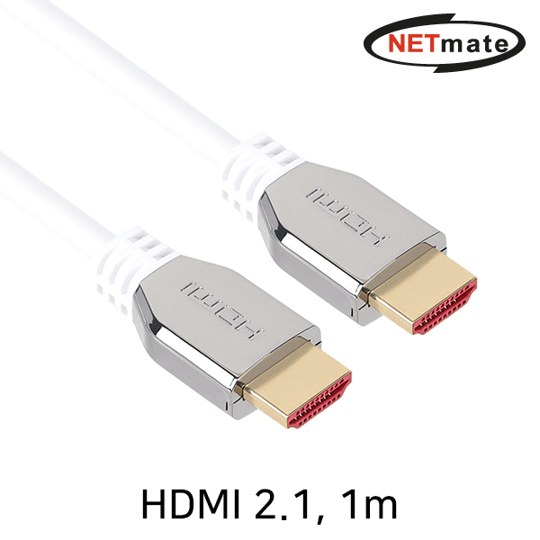 HDMI케이블