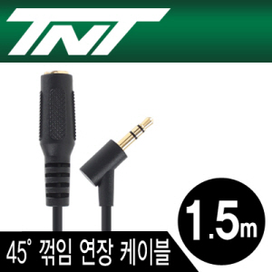 스테레오케이블