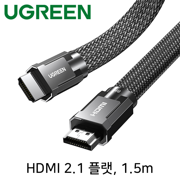 HDMI케이블