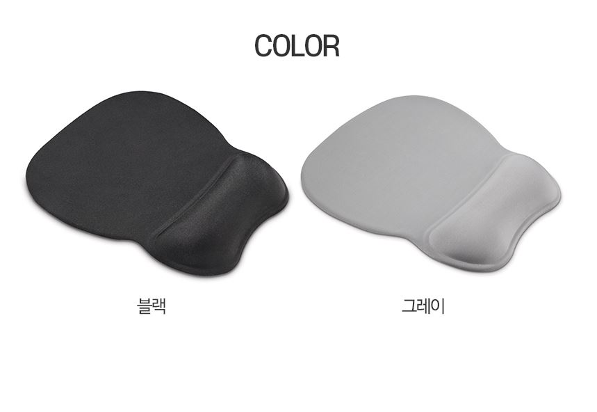 마우스패드