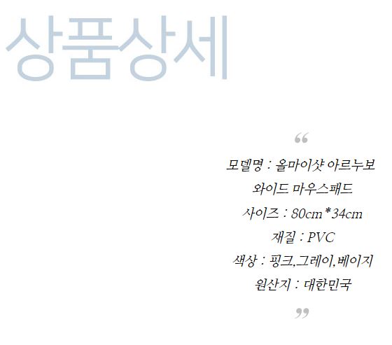 상품 이미지