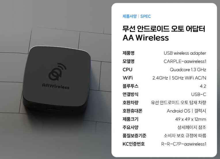 상품 이미지