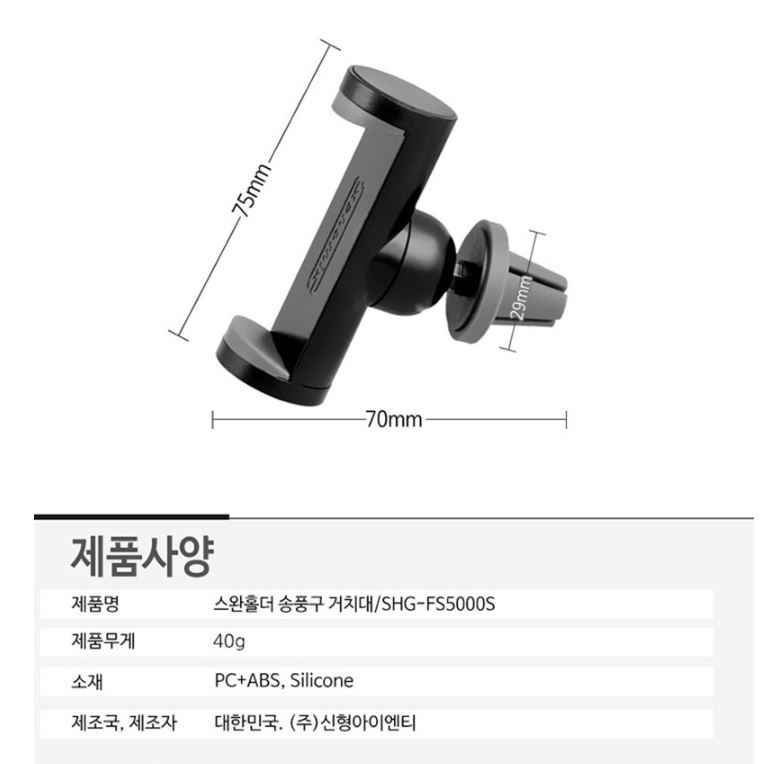 상품 이미지