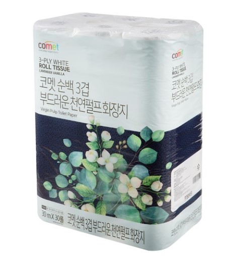 두루마리화장지