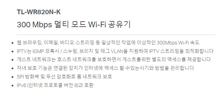 상품 이미지